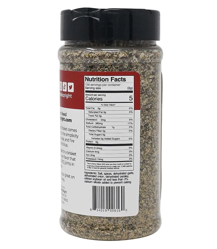 Killer Hogs Texas Brisket Rub 9 Killer Hogs Texas Brisket Rub - Image 7