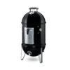 Weber 14" Smokey Mountain Cooker 2 Weber 14" Smokey Mountain Cooker -BBQ Equipment cmyk 711001H14800x800