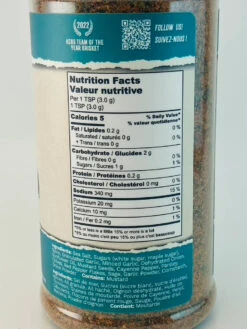 KB High Tide BBQ Rub -BBQ Equipment s983979243702092765 p20 i3 w768